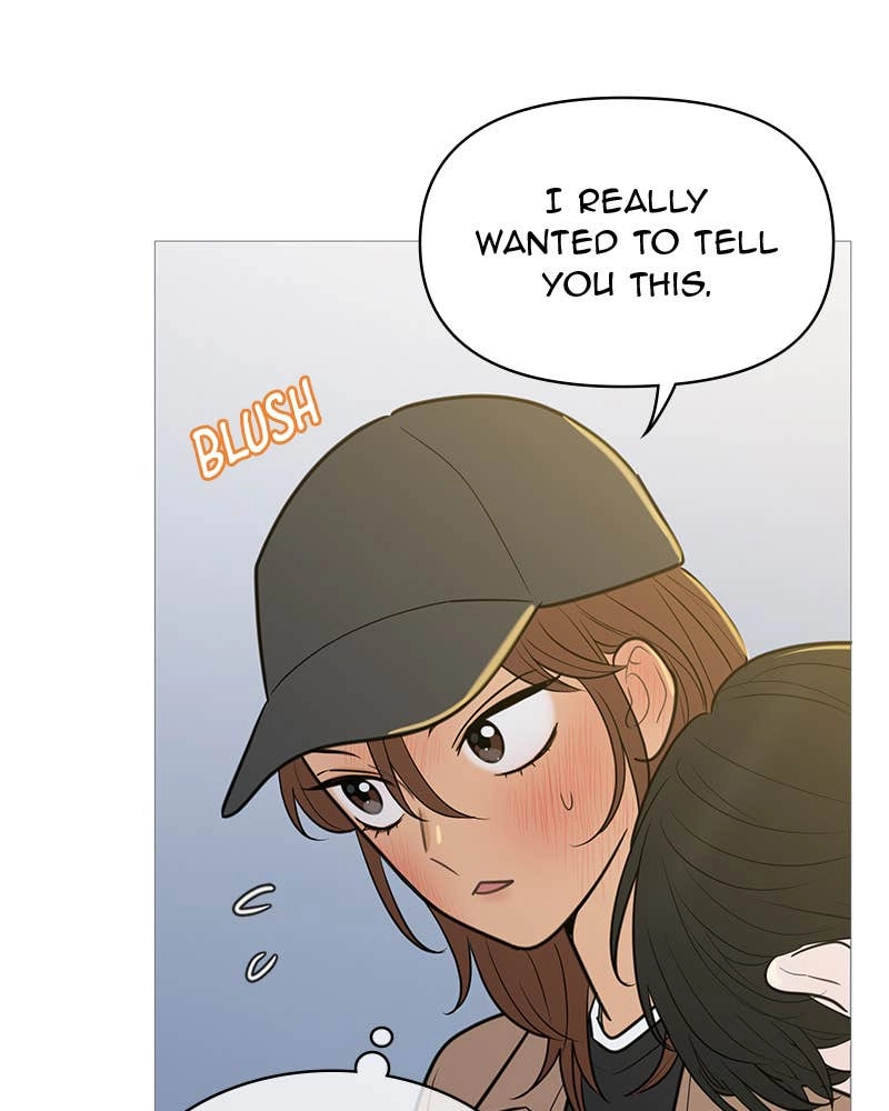 Your Smile Is a Trap Chapter 134 Page 73