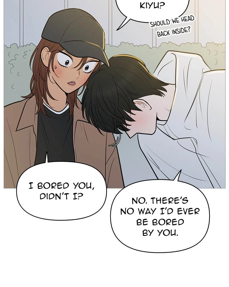 Your Smile Is a Trap Chapter 134 Page 75