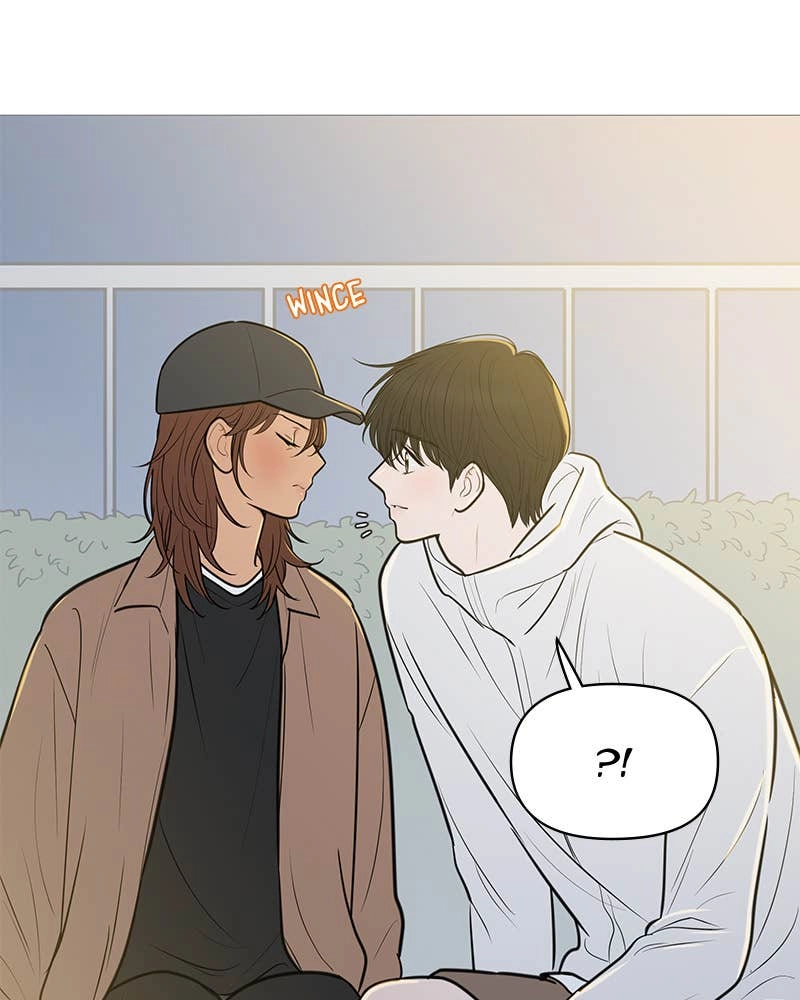 Your Smile Is a Trap Chapter 134 Page 84