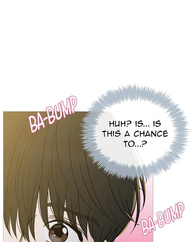 Your Smile Is a Trap Chapter 134 Page 86