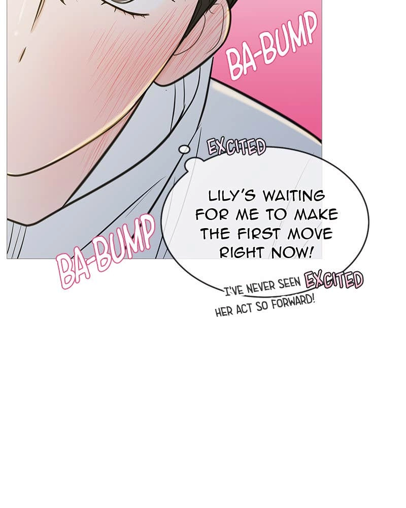 Your Smile Is a Trap Chapter 134 Page 87