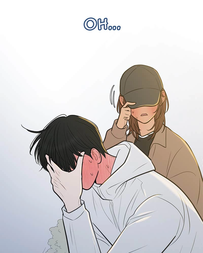 Your Smile Is a Trap Chapter 134 Page 94