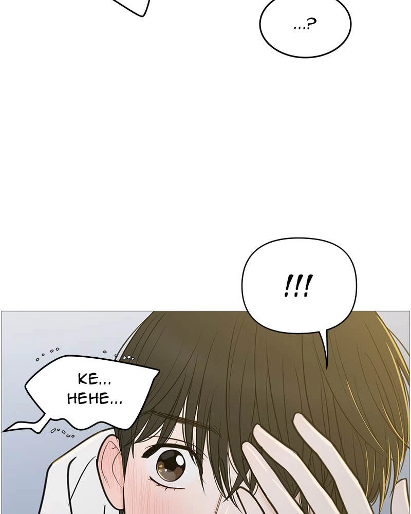 Your Smile Is a Trap Chapter 134 Page 97