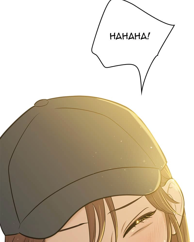 Your Smile Is a Trap Chapter 134 Page 99