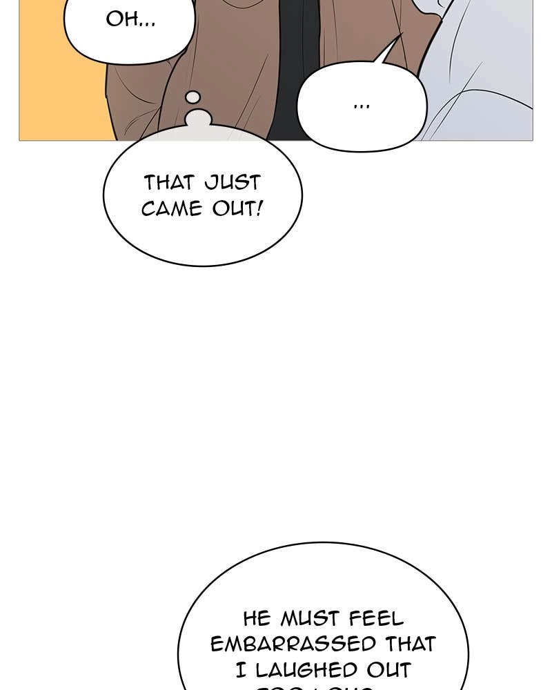 Your Smile Is a Trap Chapter 134 Page 104