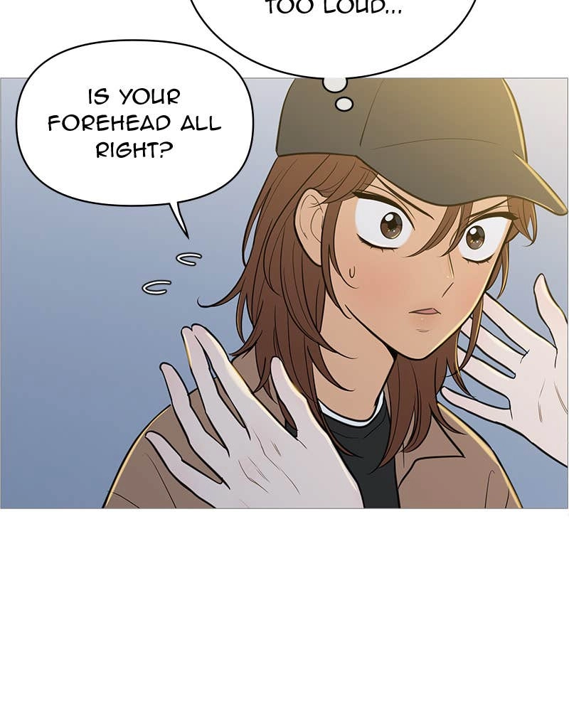 Your Smile Is a Trap Chapter 134 Page 105