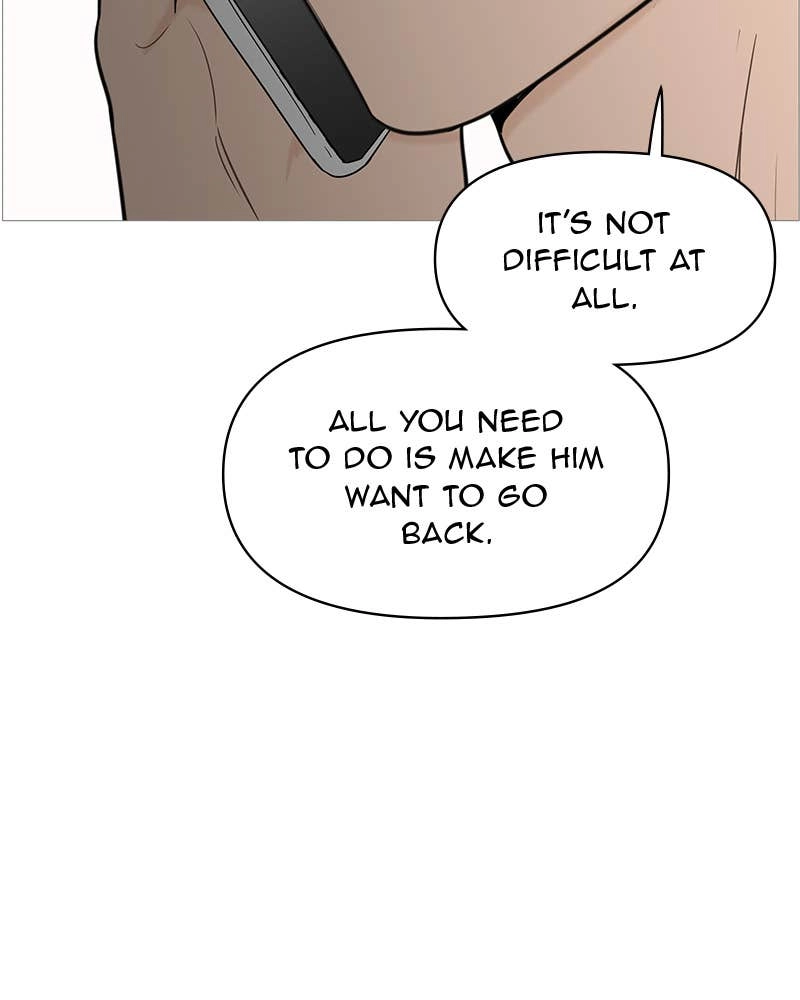 Your Smile Is a Trap Chapter 134 Page 119