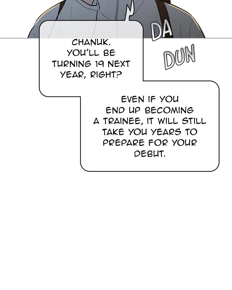 Your Smile Is a Trap Chapter 134 Page 121