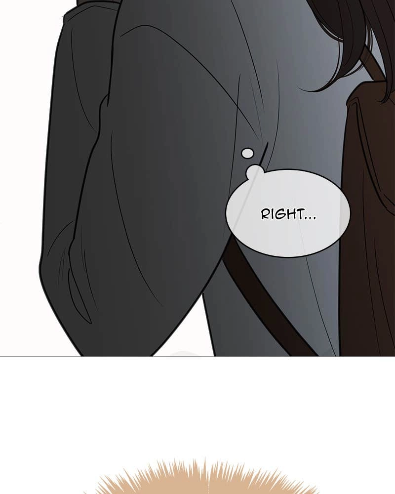 Your Smile Is a Trap Chapter 134 Page 127