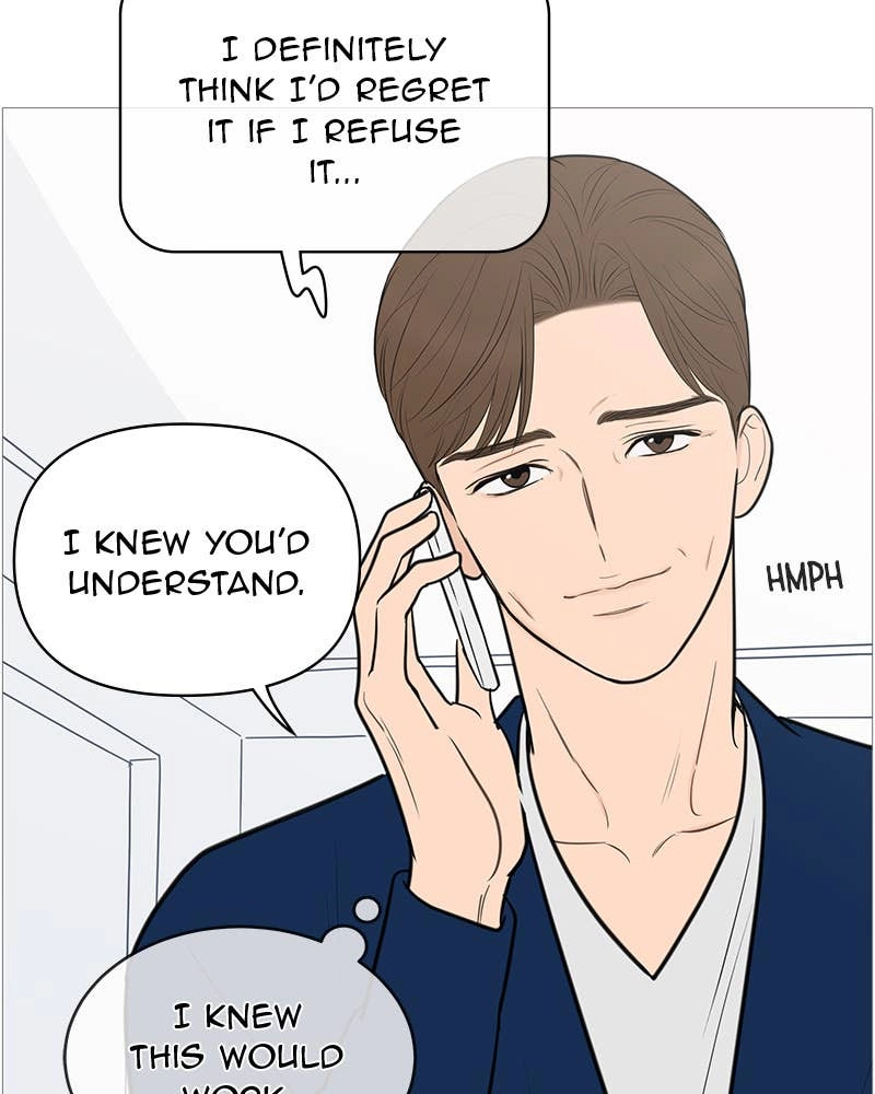 Your Smile Is a Trap Chapter 135 Page 13