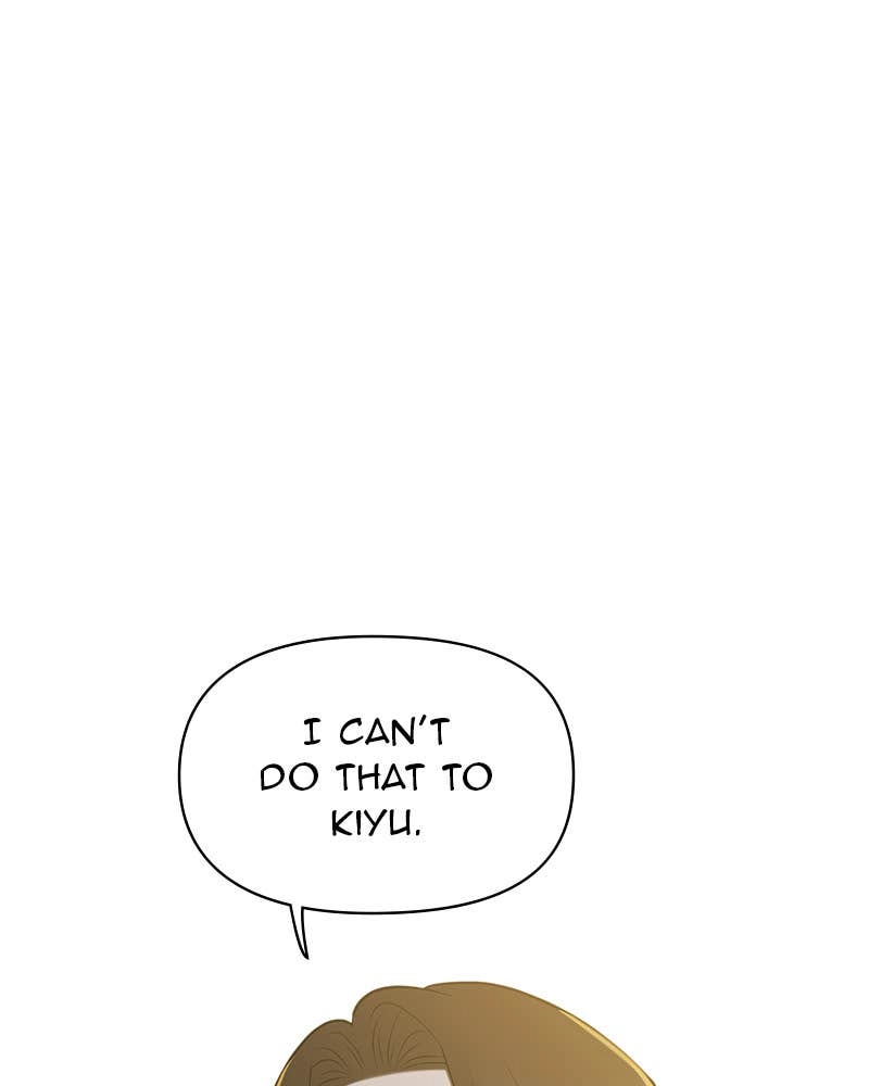 Your Smile Is a Trap Chapter 135 Page 16