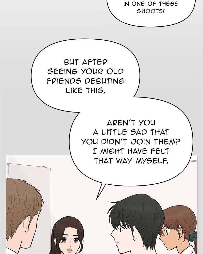 Your Smile Is a Trap Chapter 135 Page 19