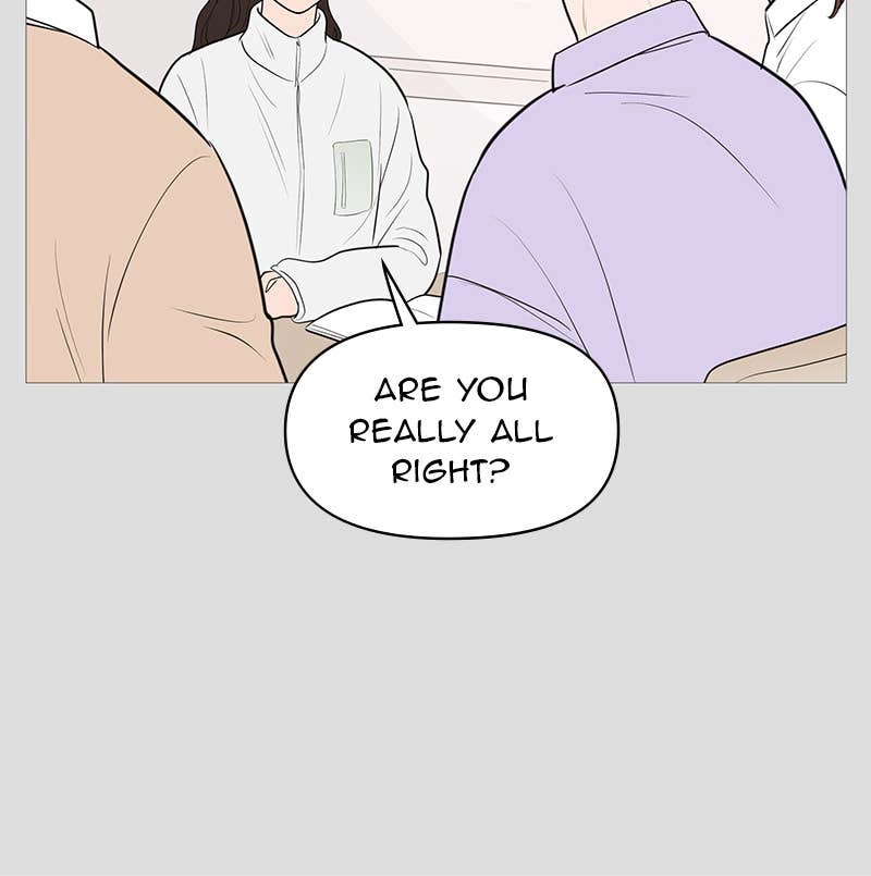 Your Smile Is a Trap Chapter 135 Page 20