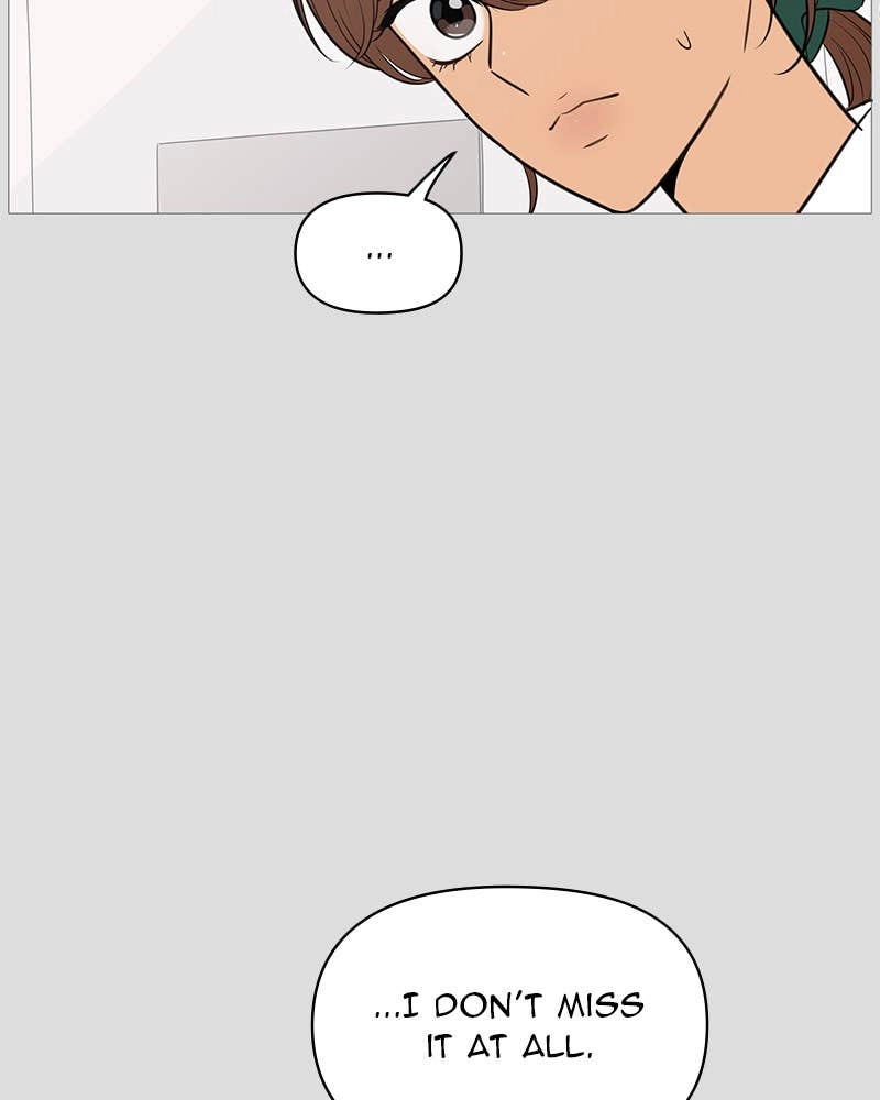 Your Smile Is a Trap Chapter 135 Page 23