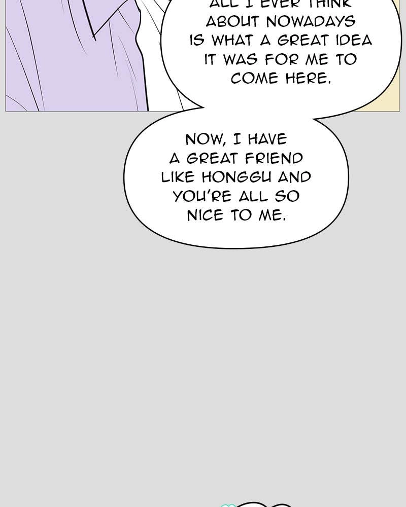 Your Smile Is a Trap Chapter 135 Page 25