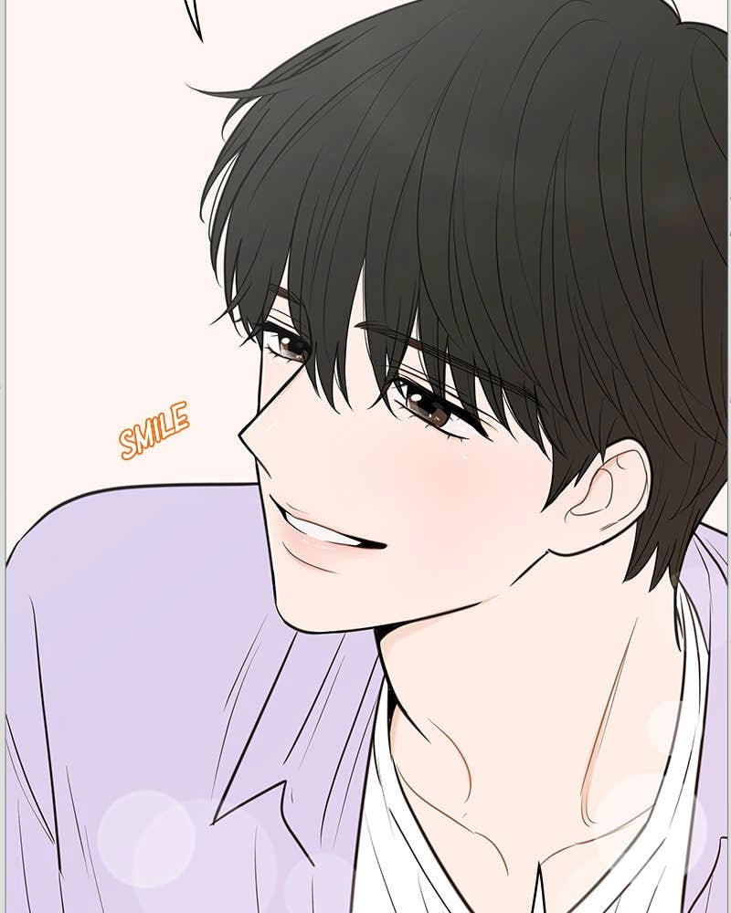 Your Smile Is a Trap Chapter 135 Page 31