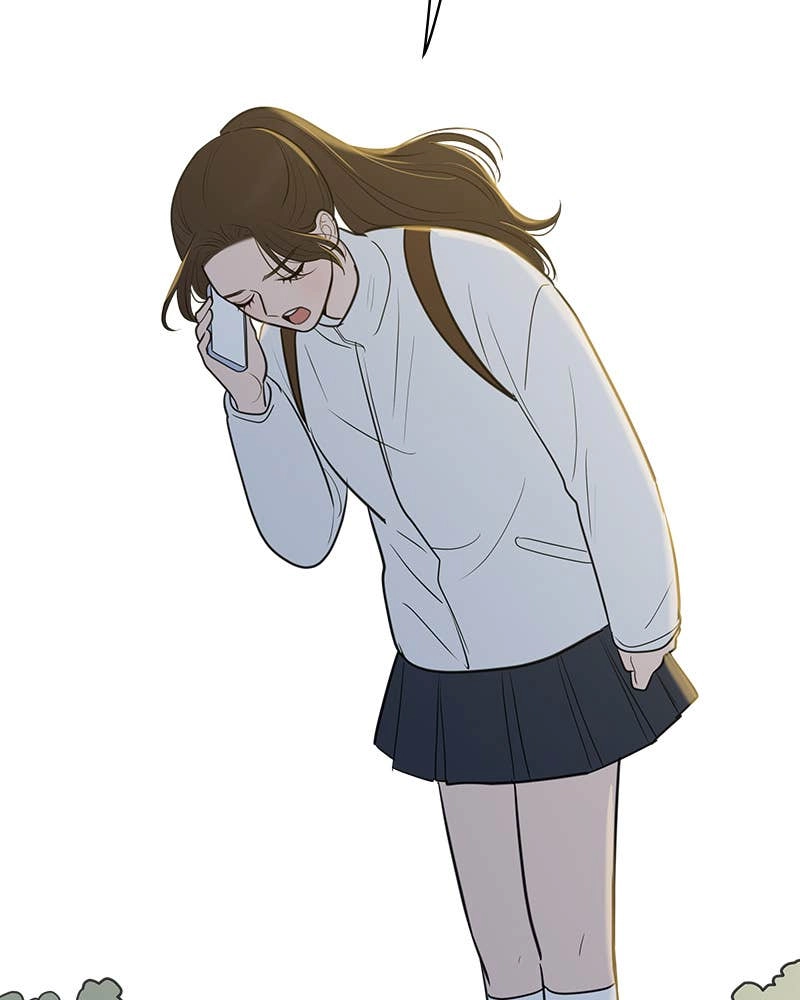 Your Smile Is a Trap Chapter 135 Page 40