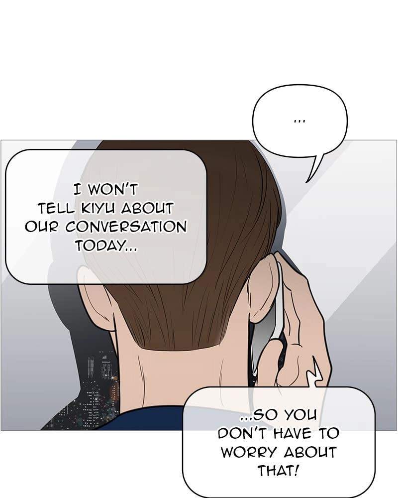 Your Smile Is a Trap Chapter 135 Page 42