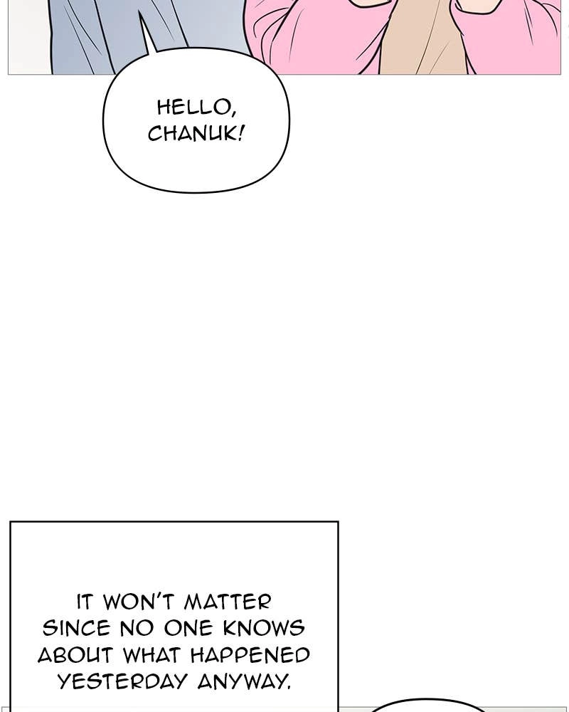 Your Smile Is a Trap Chapter 135 Page 48