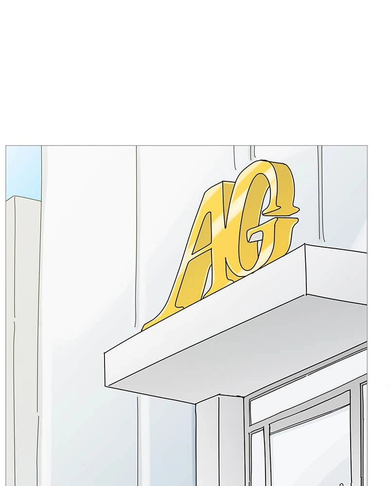 Your Smile Is a Trap Chapter 135 Page 62