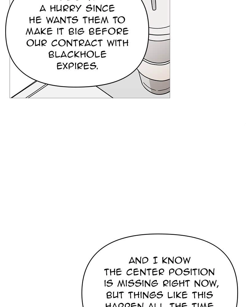 Your Smile Is a Trap Chapter 135 Page 71