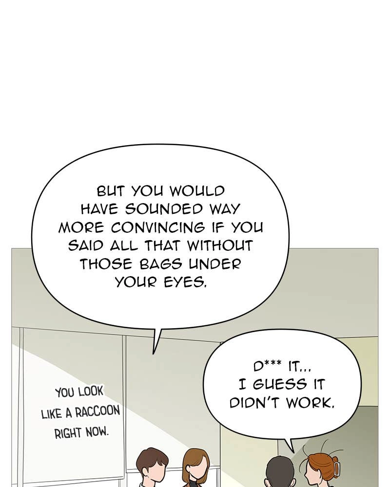 Your Smile Is a Trap Chapter 135 Page 74