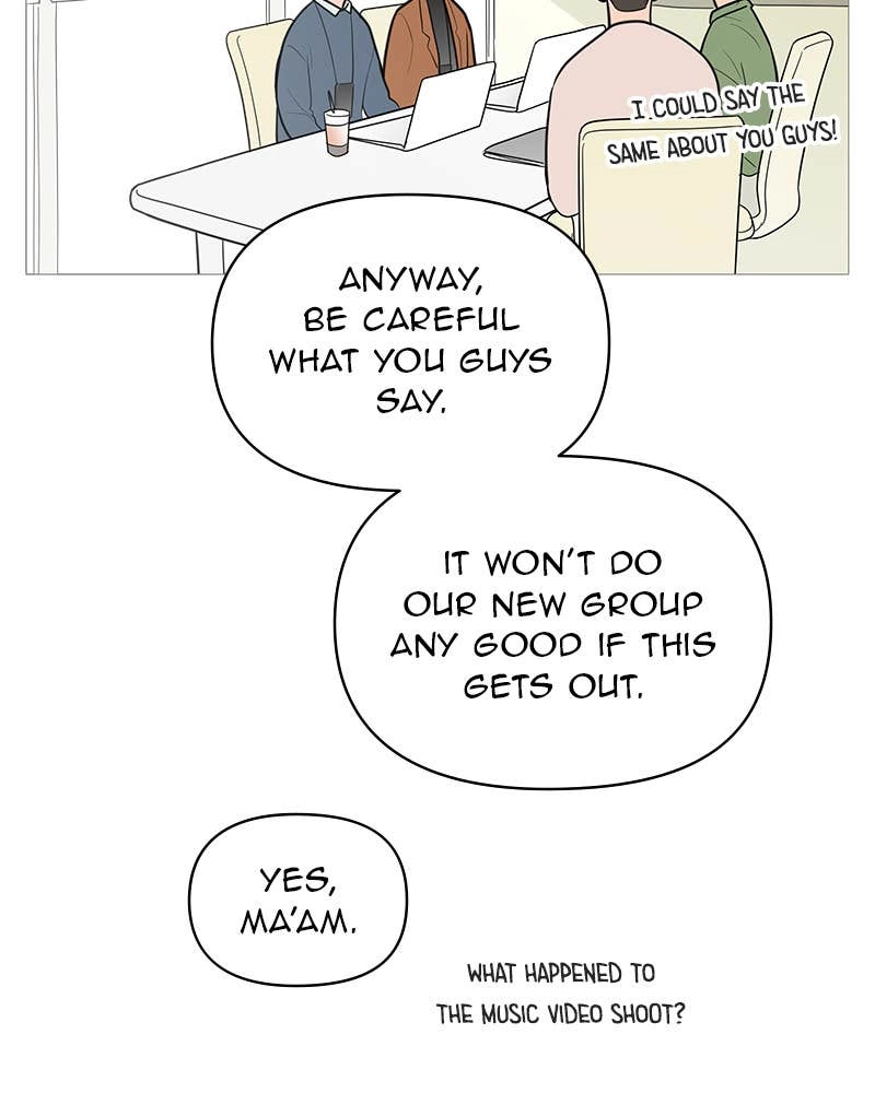 Your Smile Is a Trap Chapter 135 Page 75