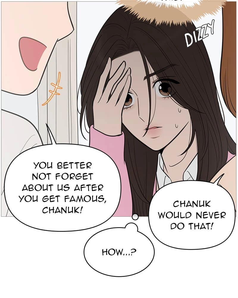 Your Smile Is a Trap Chapter 135 Page 82