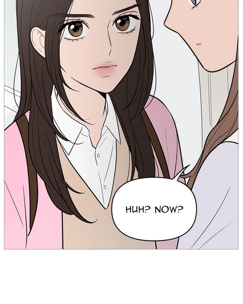 Your Smile Is a Trap Chapter 135 Page 88