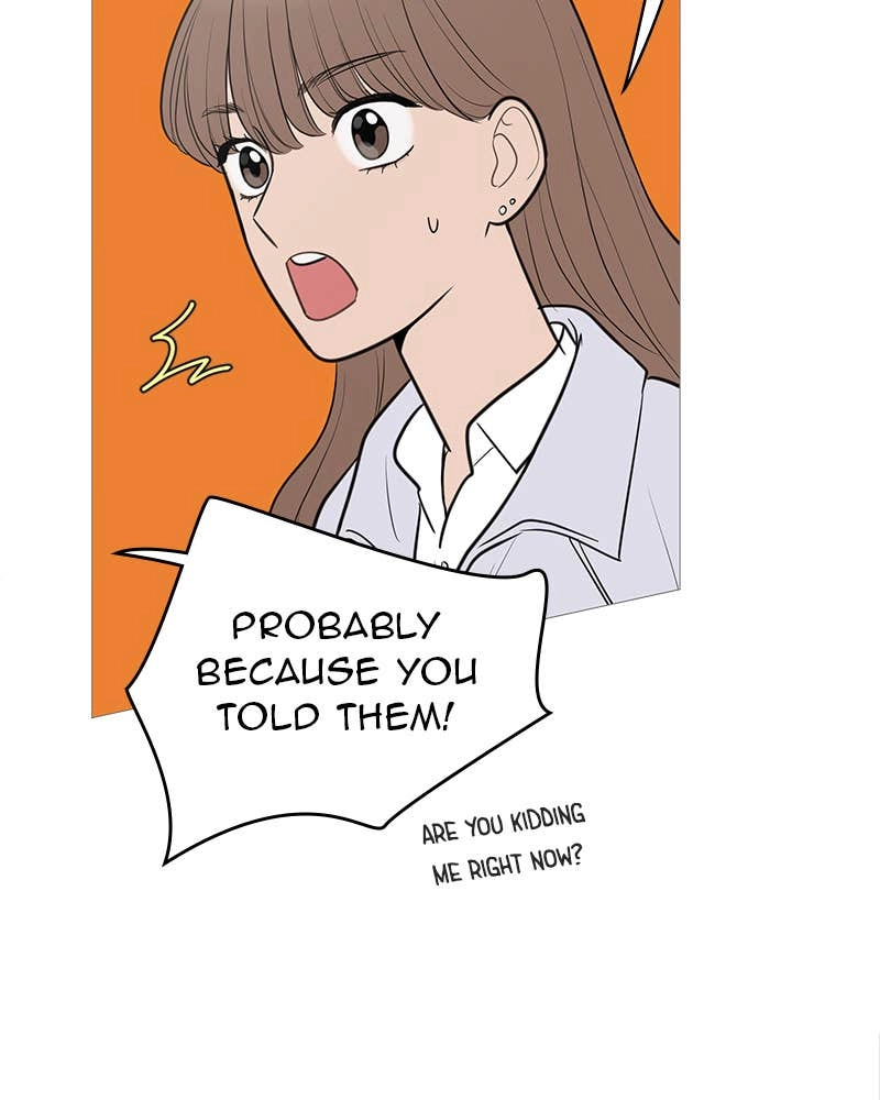 Your Smile Is a Trap Chapter 135 Page 96