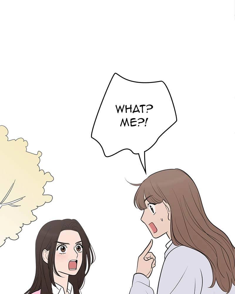 Your Smile Is a Trap Chapter 135 Page 97