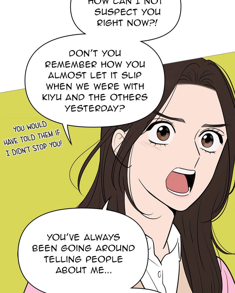 Your Smile Is a Trap Chapter 135 Page 99