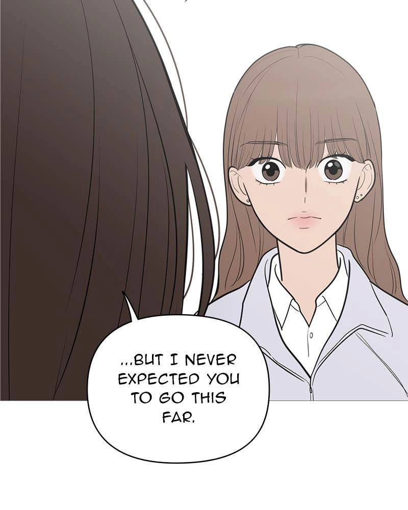 Your Smile Is a Trap Chapter 135 Page 101