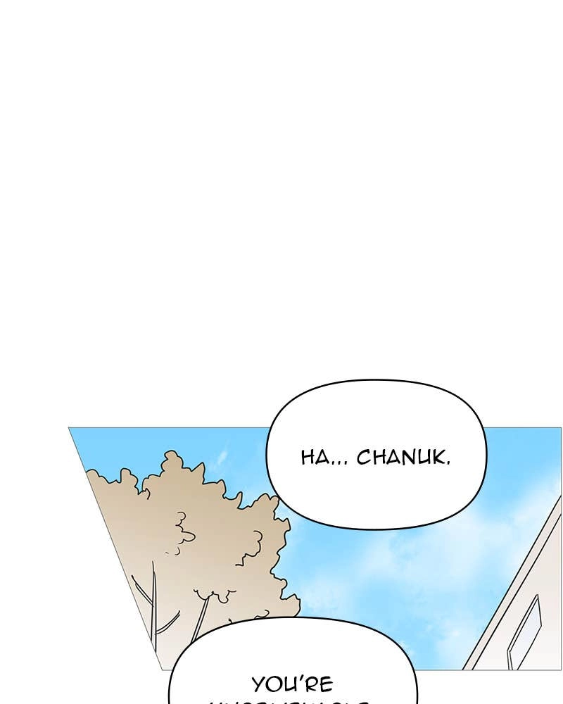 Your Smile Is a Trap Chapter 135 Page 102