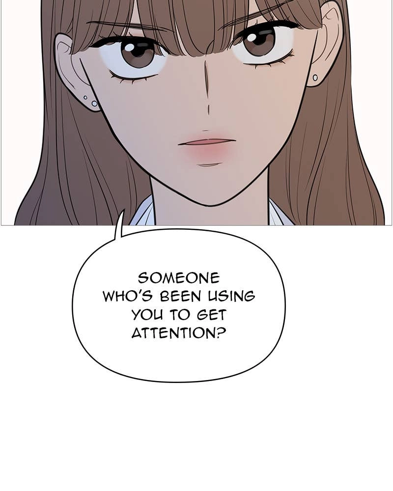 Your Smile Is a Trap Chapter 135 Page 104