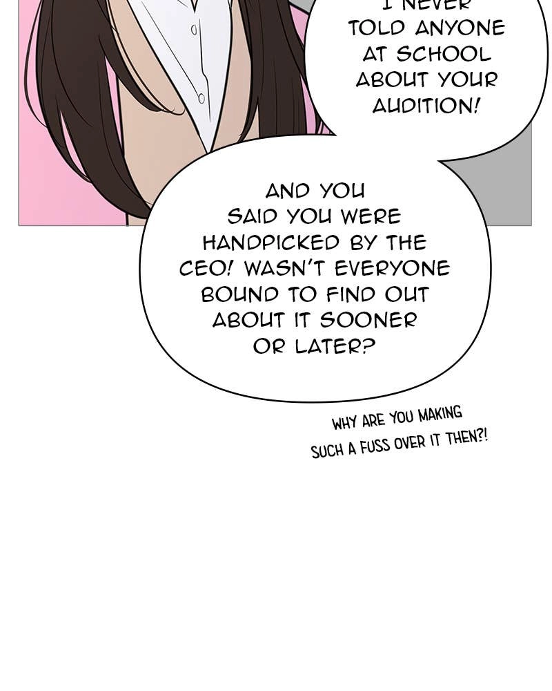 Your Smile Is a Trap Chapter 135 Page 106