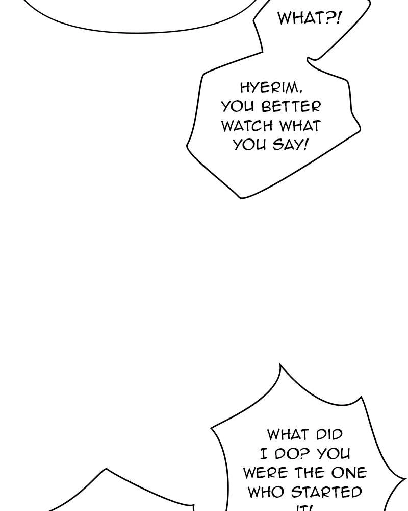 Your Smile Is a Trap Chapter 135 Page 108