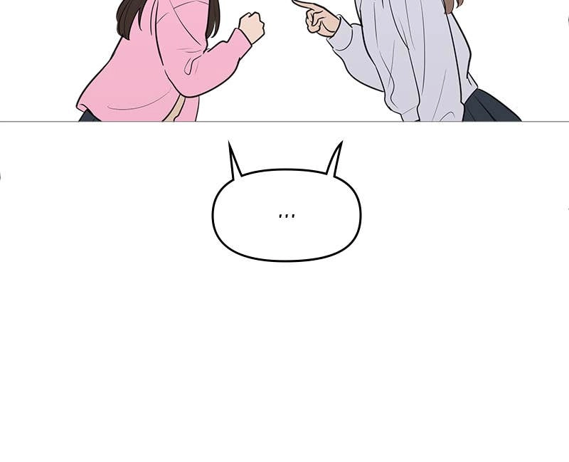 Your Smile Is a Trap Chapter 135 Page 111