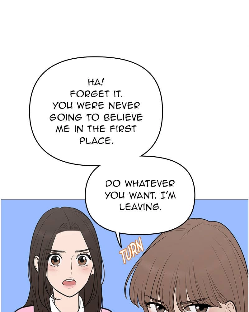 Your Smile Is a Trap Chapter 135 Page 112