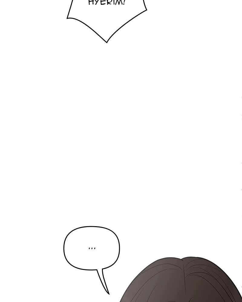 Your Smile Is a Trap Chapter 135 Page 115