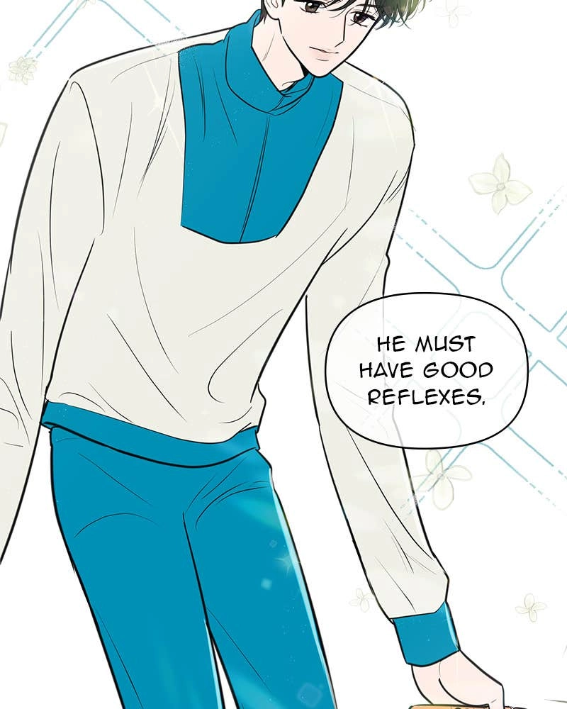 Your Smile Is a Trap Chapter 136 Page 7