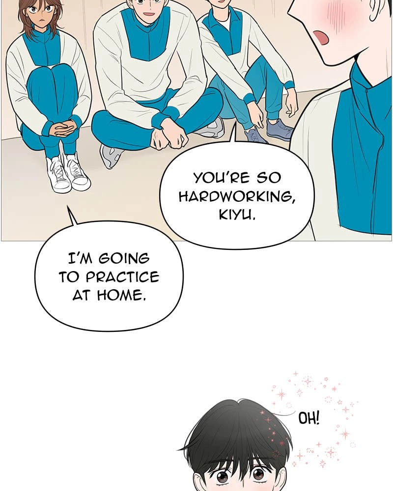 Your Smile Is a Trap Chapter 136 Page 12