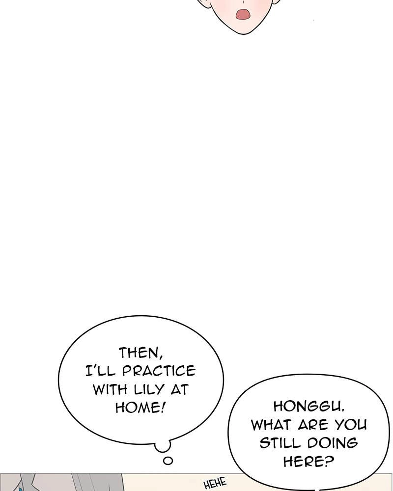 Your Smile Is a Trap Chapter 136 Page 13