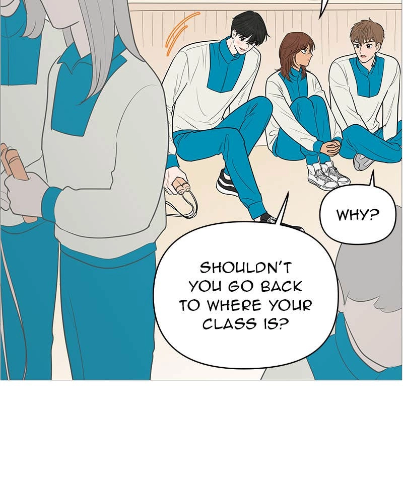 Your Smile Is a Trap Chapter 136 Page 14