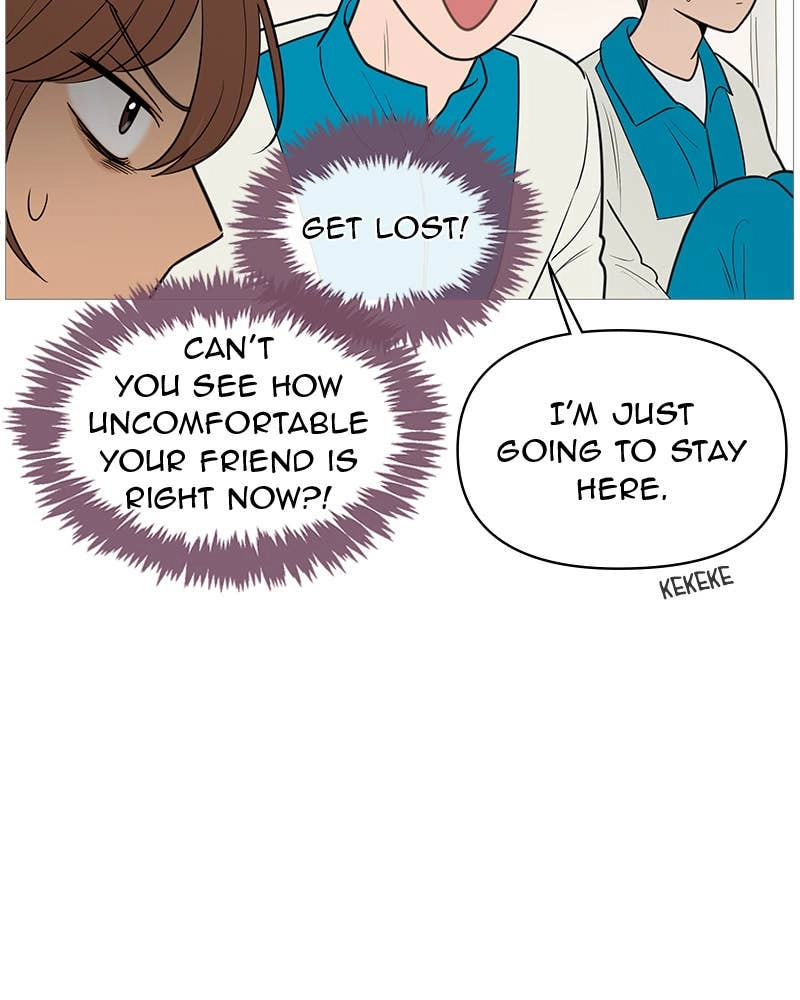 Your Smile Is a Trap Chapter 136 Page 16