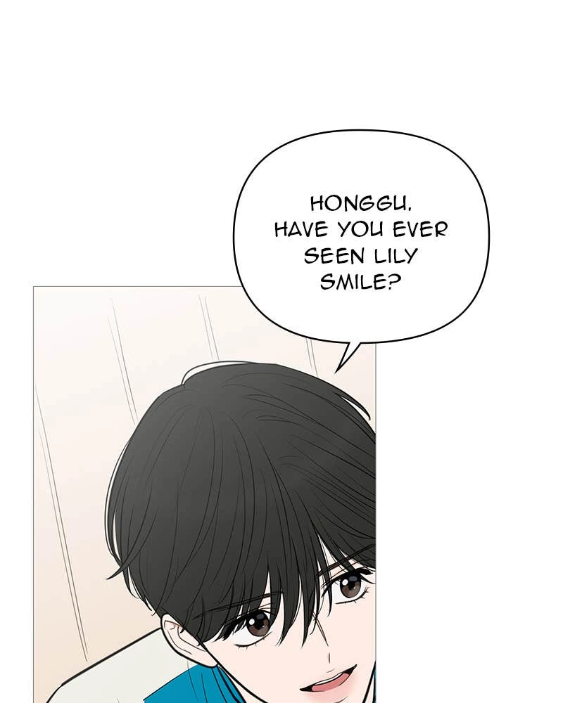 Your Smile Is a Trap Chapter 136 Page 17