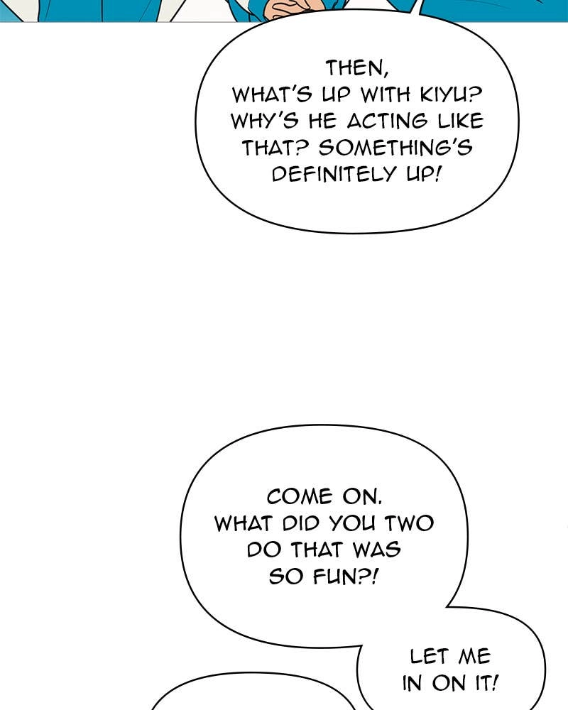 Your Smile Is a Trap Chapter 136 Page 23