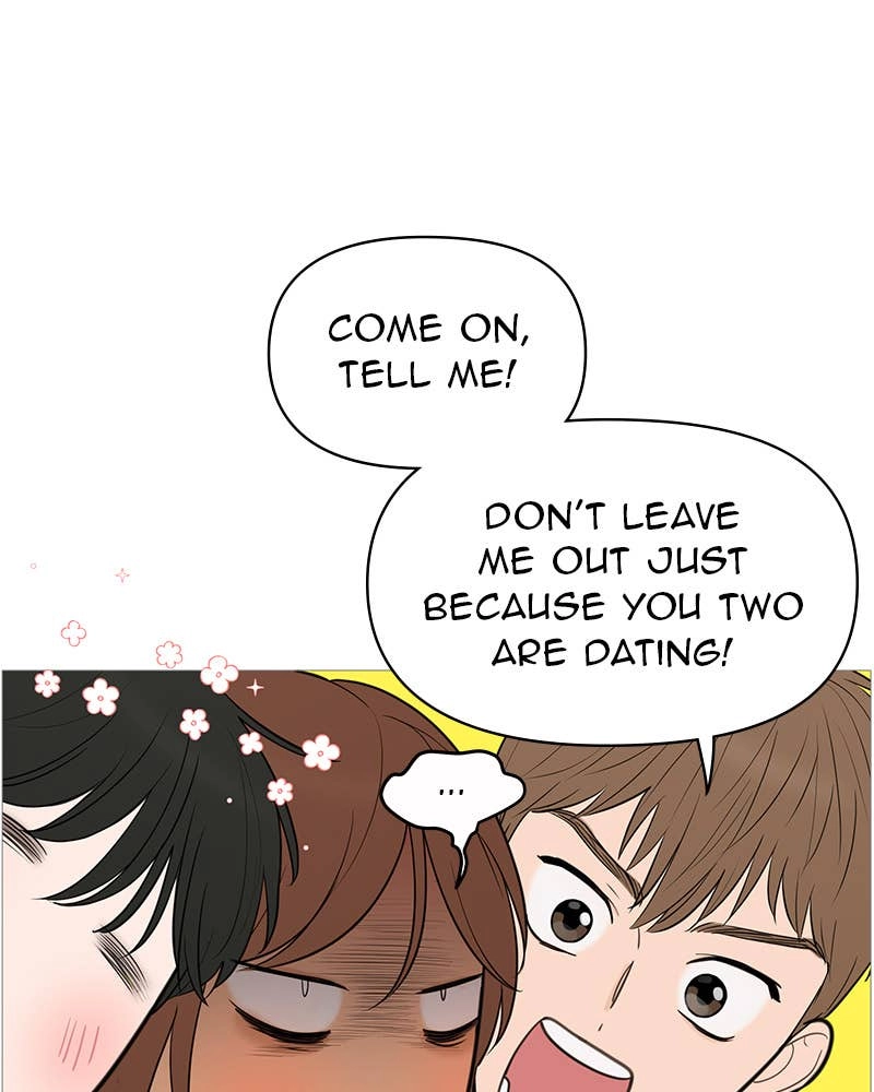 Your Smile Is a Trap Chapter 136 Page 25