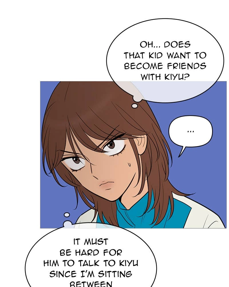 Your Smile Is a Trap Chapter 136 Page 30