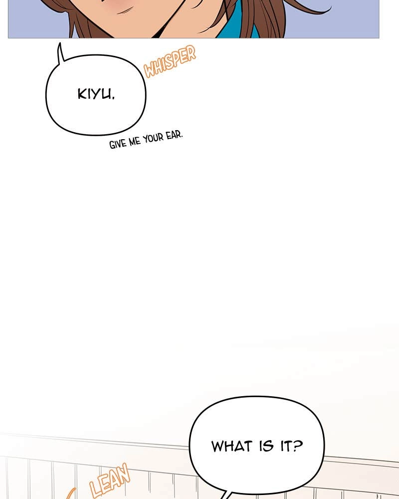 Your Smile Is a Trap Chapter 136 Page 32